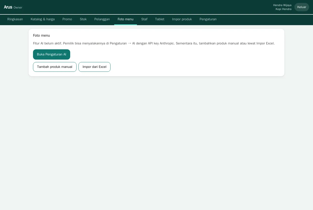 Halaman foto menu saat fitur AI belum aktif